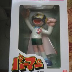 Parman Figure No.1 MediCom Toy