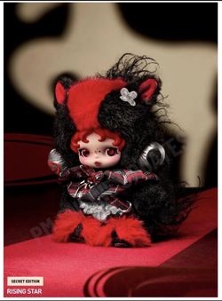 Popmart Secret Have A Good Run SKULLPANDA Rasing Star