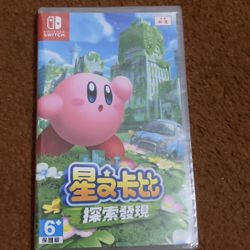 Kirby And The Forgotten Lands