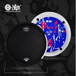 HUN U12 Tunable Practice Marching Pad w/ Bag