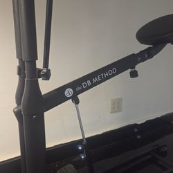 DB Method squat machine