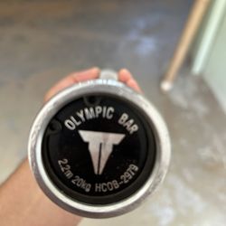 Brand New Barbell For Sale 