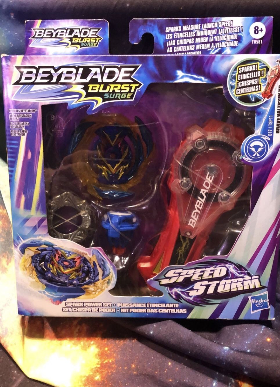 Beyblade Burst Surge - Red Only