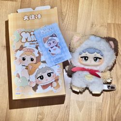 Miiloo Meow Moo Explorer Plush Keychain – Fortune Calico