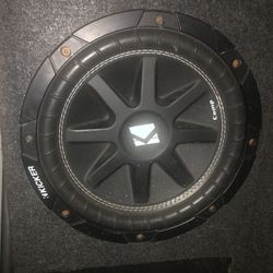 Car Speakers 