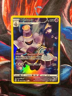 Pokemon Dusknoir Trainer Gallery Brilliant Stars