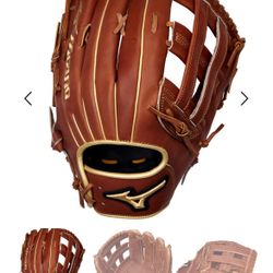 Mizuno baseball Glove 