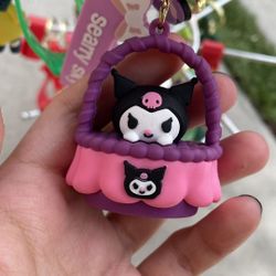 Searry Sky Keychain 