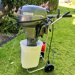 Yamaha 8hp Four Stroke Outboard Motor