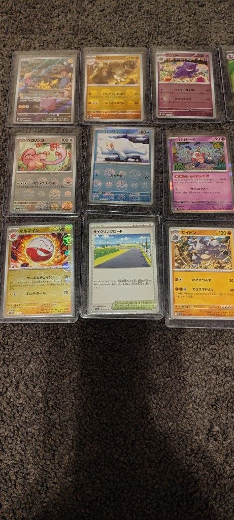 Pokemon Japanese Scarlet & Violet 151 Cards For Sale