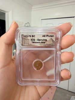 Ancient Judean "Widow's Mite" coin
