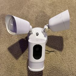 Eufy Floodlight Cam 2K