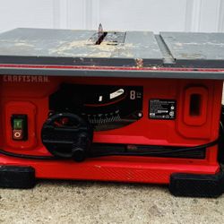 Craftsman 8.25" 13A 120V Corded Portable Table Saw.