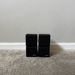 Bose 2 RedLine Double Cube Home Theater Surround Satellite Speakers