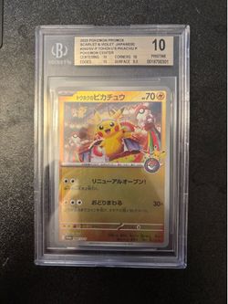 Tohoku Pikachu BGS 10