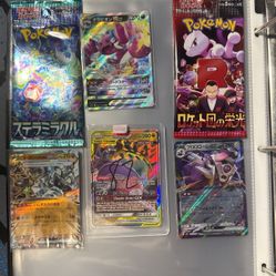 Pokémon 