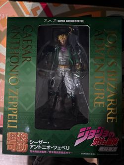 Super Action Statue Caesar Zeppeli