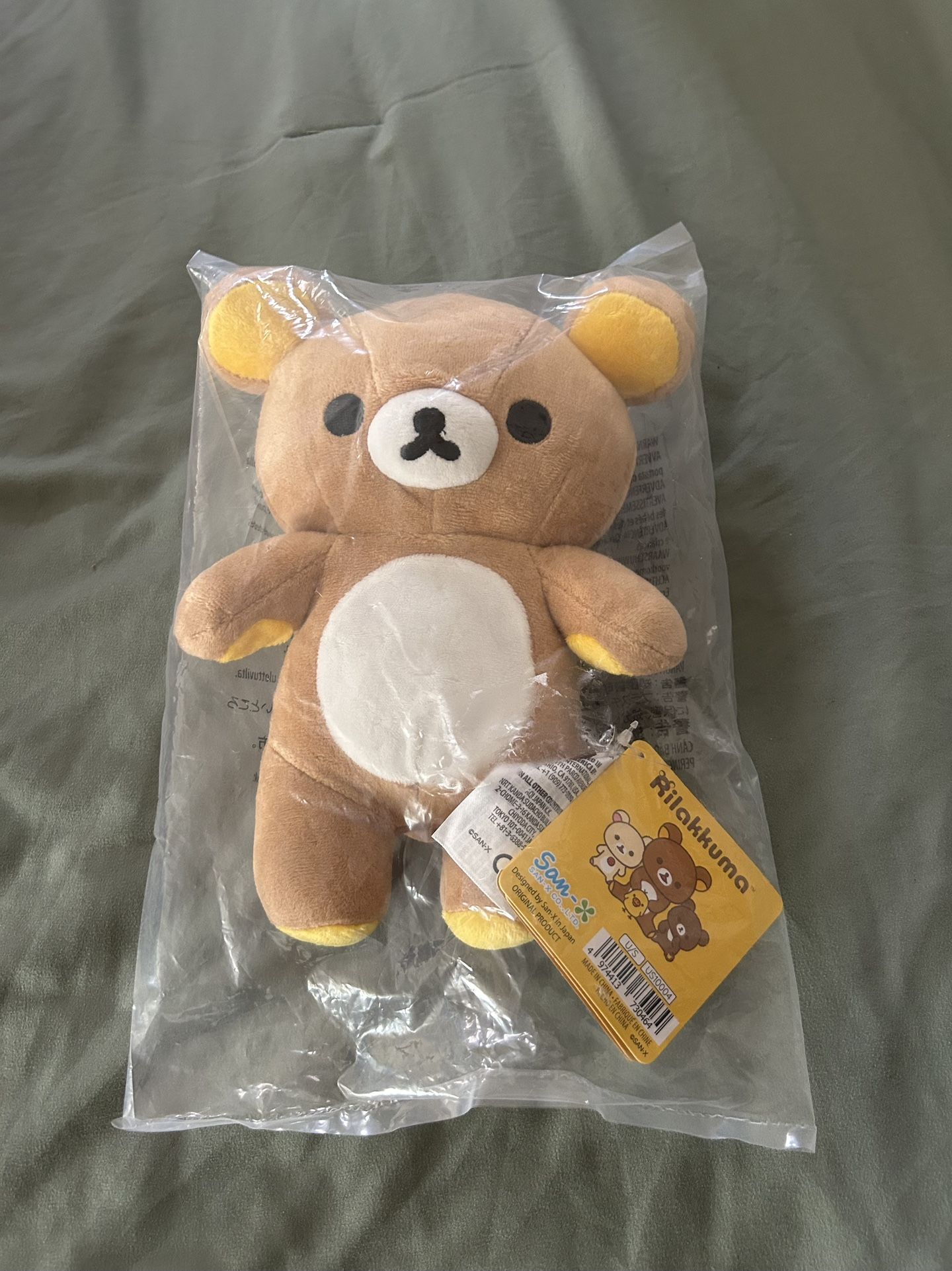 Rilakkuma Plush