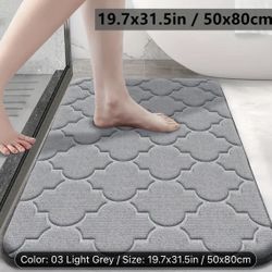 BRAND NEW Foam Bath Rug