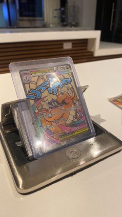 2026 mega dragonite