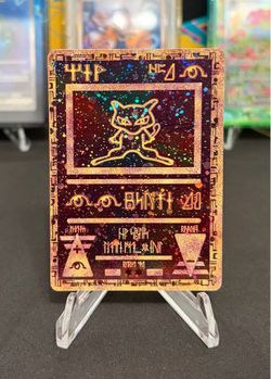 Ancient Mew Promo *Double Swirl*  NM