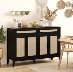 Black And Beige Rattan Sideboard