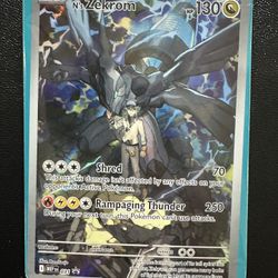 Ascended Heroes Zekrom (sealed)