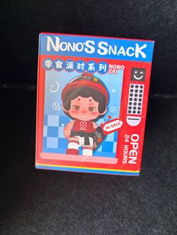 Blind box