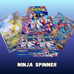 Ninja Spinner Boster Box