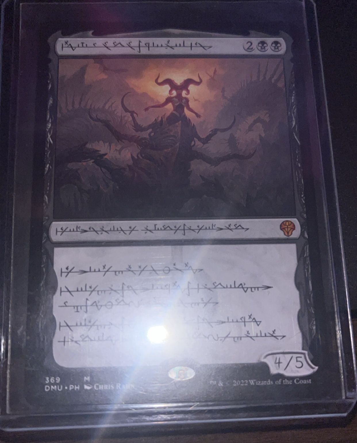 Sheoldred, The Apocalypse (Phyrexian)