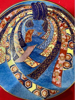 Beautiful Decorative Plate