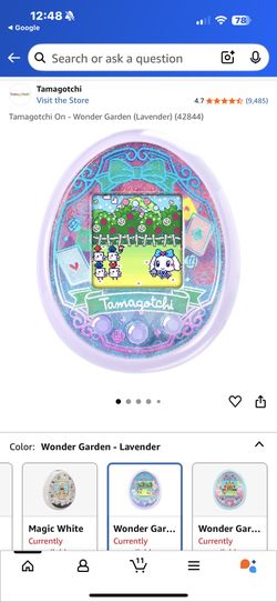 Tamagotchi On - Wonder garden 