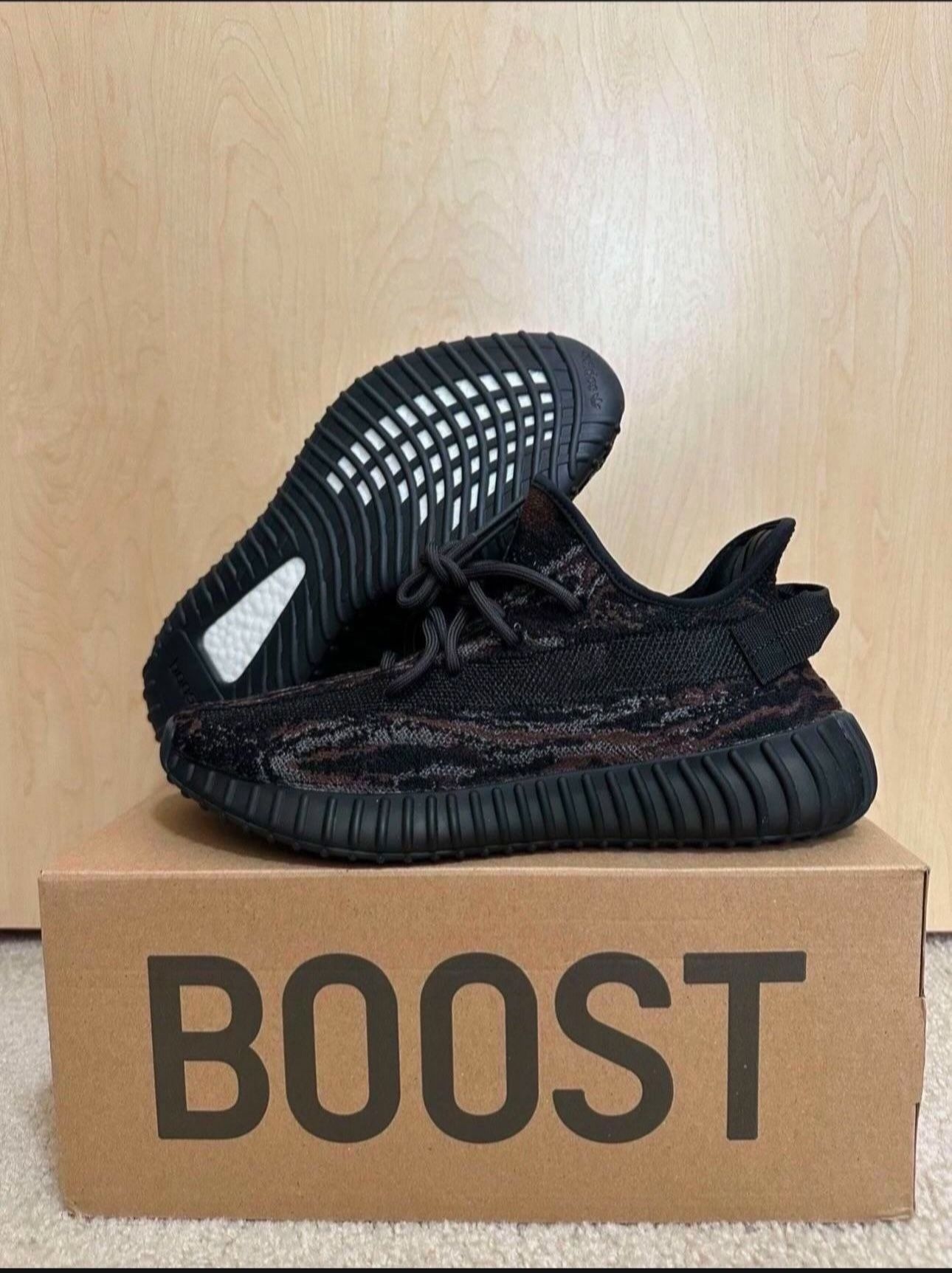 Adidas Yeezy Boost 350 V2 MX Rock GW3774 Size 8.5 Brand New