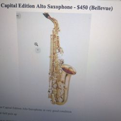 Jupiter Capital Edition Alto Saxophone 