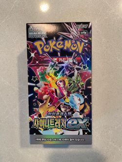 Shiny Treasure Korean Booster Box *SEALED* Pokemon Scarlet Violet sv4a Paldean Fates Charizard Bubble Mew