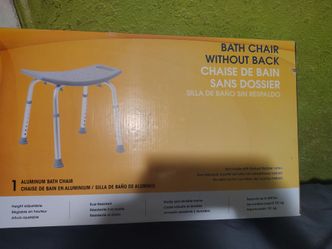 Guardian bath chair
