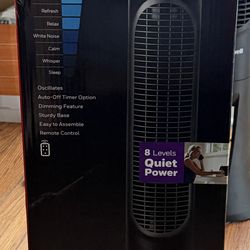 Honeywell Quiteset 8 Fan