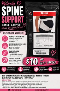 NEW Bird & Cronin Maternity Back Support Belt - $10 OBO