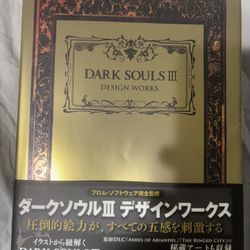 Dark Souls 1, 3 And Bloodborne Art Design