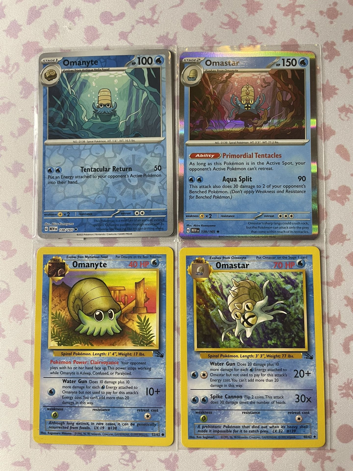 Omanyte,Omastar 