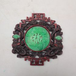 Jade And Mahogany Wall Charm Decoration "Blessing/Goodfortune"