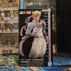 Jojos Ceasar Zeppeli Masterlise Figure 
