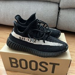 Yeezy Boost 350 V2