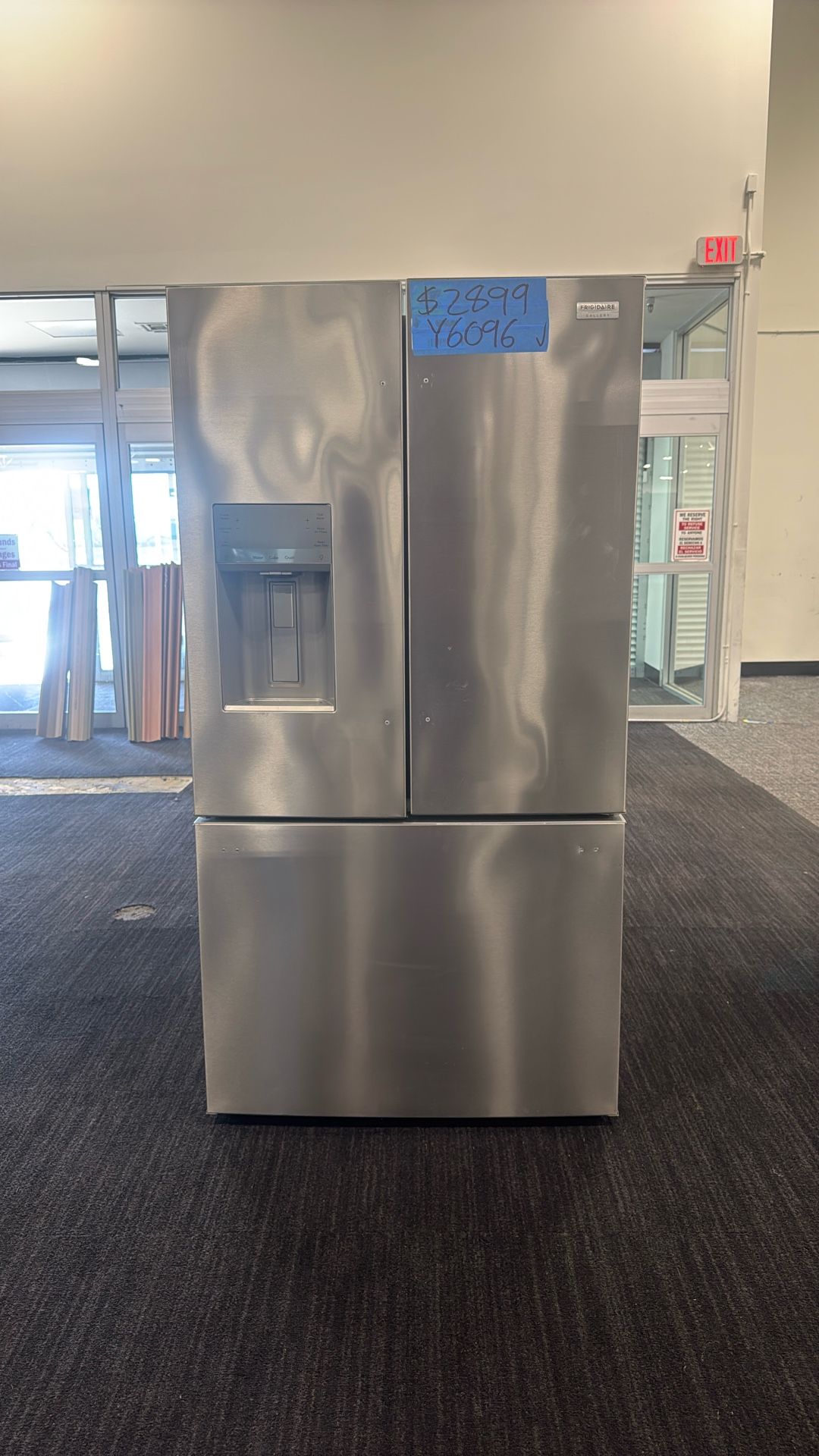 Refrigerator