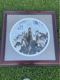 Large Shih-Hua Chinese Dream stone framed