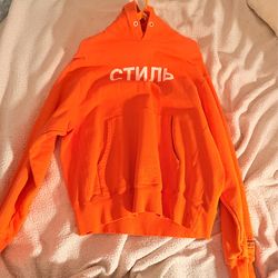 Heron Preston SUATER