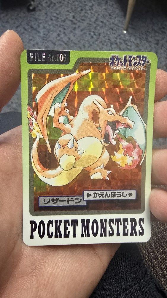 Charizard Prism #6 Pokemon Japanese 1997 Carddass