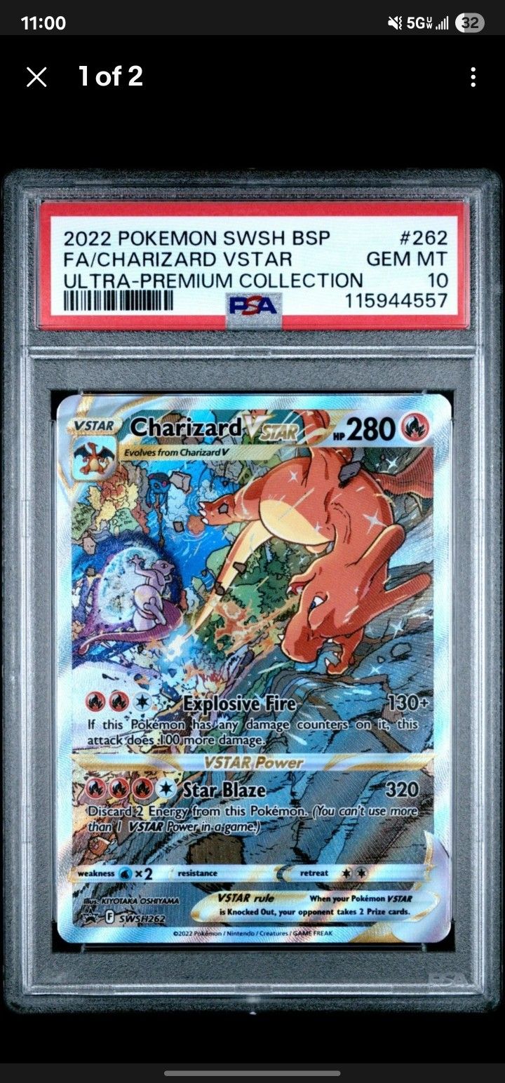 グレイシアVSTAR #206 GEM MINT 2枚セット グレイシアVSTAR #206 GEM MINT 2枚セット グレイシアVSTAR #206