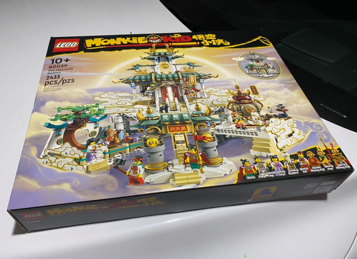 Retired Lego Set 80039 New From https://.com/redirect/?o=TGVnby5jb20=