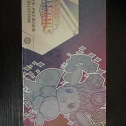 Prismatic evolution SPC